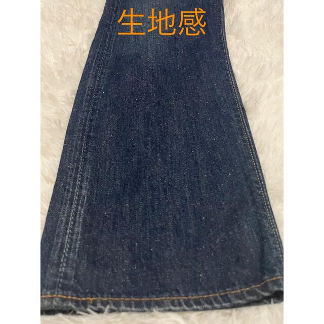 THE SHINZOE ハイウエストデニム 701 36