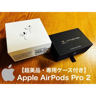 【本日限定価格】Apple AirPods Pro 美品　箱付