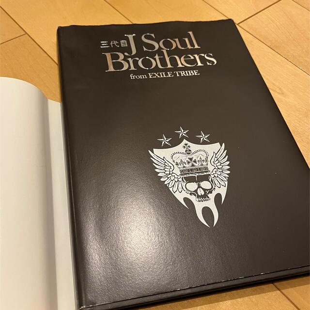 三代目 J Soul Brothers(サンダイメジェイソウルブラザーズ)の三代目J Soul Brothers 写真集 エンタメ/ホビーの本(その他)の商品写真