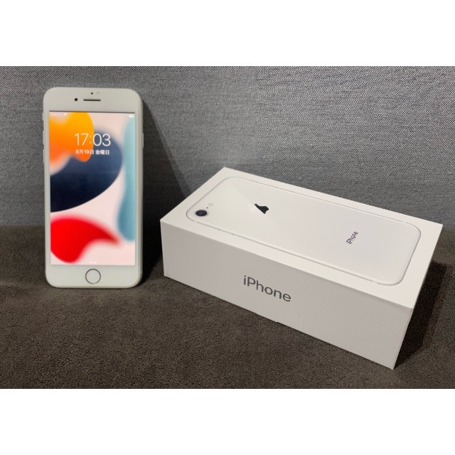 美品 iPhone８ 64GB SIMフリー 利用制限〇 Apple