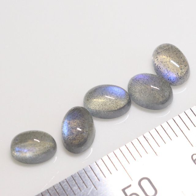 ラブラドライト 5x7mm オーバルカボション 10個 9.94ct