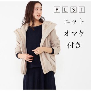 プラステ マウンテンパーカー(メンズ)の通販 15点 | PLSTのメンズを