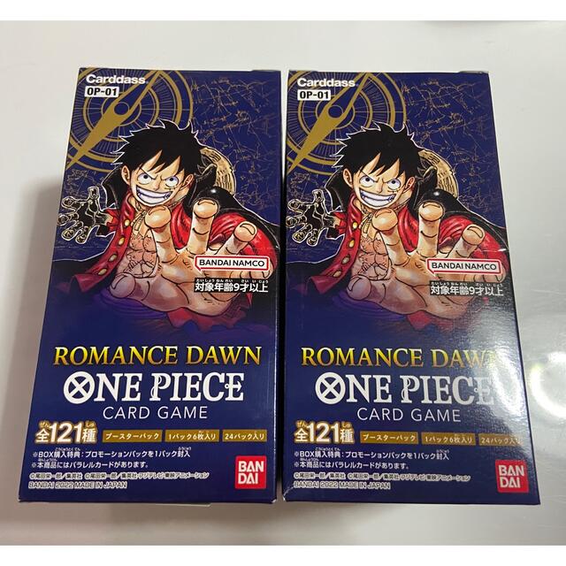 ONE PIECEカードゲーム ロマンスドーン 2BOX