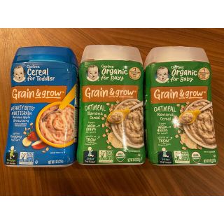 ガーバー(Gerber)のGerber ガーバー オートミール シリアル 離乳食(その他)