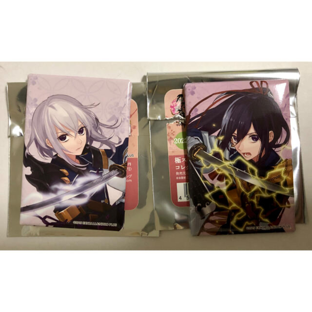 DMM - 刀剣乱舞 極 スクエア缶バッジ 骨喰藤四郎 鯰尾藤四郎 DMM - 刀剣乱舞 極 スクエア缶バッジ 骨喰藤四郎 鯰尾藤四郎