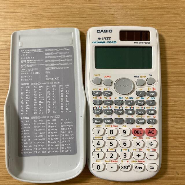 CASIO(カシオ)の関数電卓　カシオfx-915ES インテリア/住まい/日用品の文房具(その他)の商品写真