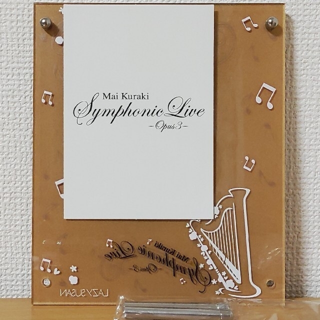 倉木麻衣オルゴール写真立てメロディフォトフレームSymphonic Live 3 倉木麻衣オルゴール写真立てメロディフォトフレームSymphonic Live 3