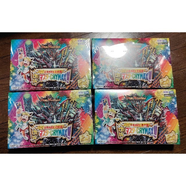 王来MAX 最終弾 切札マスターcrymax 4BOX シュリンク付 - Box/デッキ