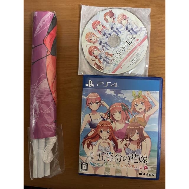 五等分の花嫁　PS4