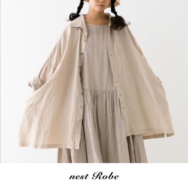 nest Robe(ネストローブ)のnest robe（ネストローブ）| 天然染め ウイングカラーオーバーシャツ レディースのトップス(シャツ/ブラウス(長袖/七分))の商品写真