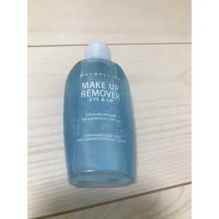 メイベリン(MAYBELLINE)のMEYBELLINE メイクアップリムーバー　試供品(クレンジング/メイク落とし)