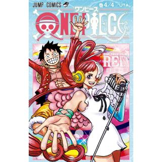 ワンピース(ONE PIECE)の映画ONEPIECE特典2冊(少年漫画)