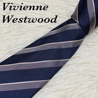 Vivienne Westwood - 【美品】 ヴィヴィアンウエストウッド ネクタイ オーブ柄 ストライプ 高級