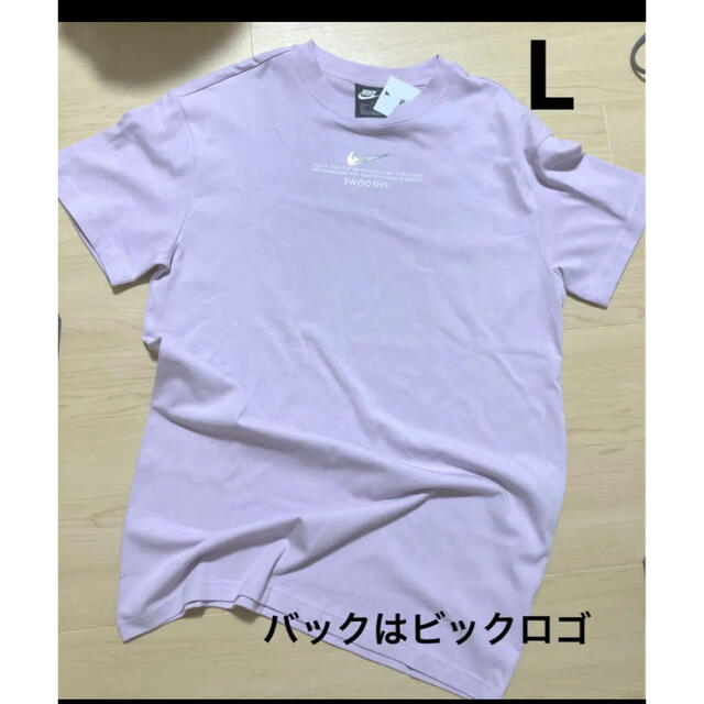 NIKE(ナイキ)のラスト　パープル　Tシャツワンピ　チュニック レディースのトップス(Tシャツ(半袖/袖なし))の商品写真