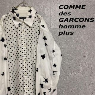 COMME des GARCONS HOMME PLUS - 15SS コムデギャルソン　オムプリュス　鈴木ヒラク　コラボ　シャツ　XS