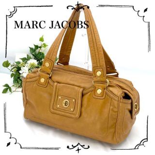 マークバイマークジェイコブス(MARC BY MARC JACOBS)のマークジェイコブス✨ ショルダーバッグ　ボストンバッグ　キャメル　ゴールド金具(ショルダーバッグ)