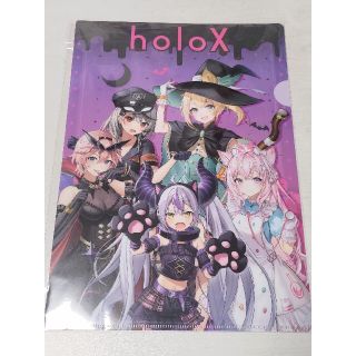 秘密結社holoX　クリアファイル　ホロライブ　セブンイレブン(クリアファイル)