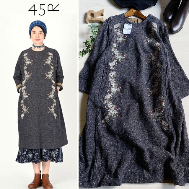 ワンピース45R 新品/インディゴ 刺繍 ニコミコツイードのお花ドレス