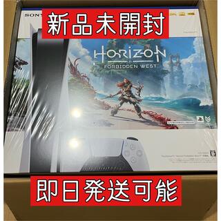PlayStation - PlayStation 5 “Horizon Forbidden West” 
