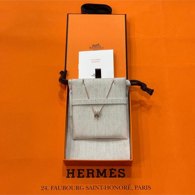 新品 レア HERMES エルメス ミニ ポップH ネックレス マロングラッセ