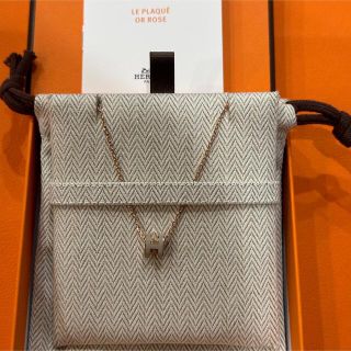 新品 レア HERMES エルメス ミニ ポップH ネックレス マロングラッセ