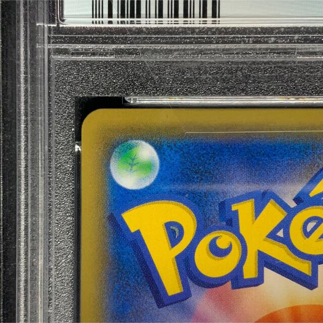 ポケモン(ポケモン)のポケモンカード ルチア SR PSA10 裂空のカリスマ エンタメ/ホビーのトレーディングカード(シングルカード)の商品写真