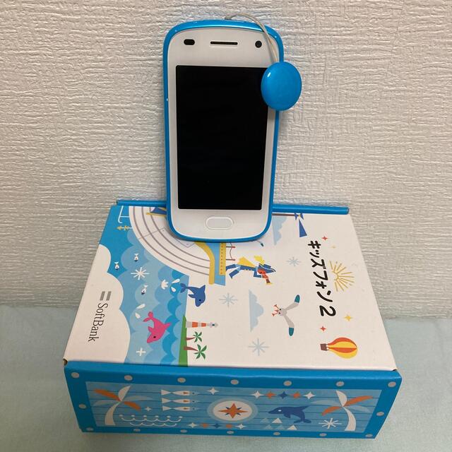 Softbank(ソフトバンク)のキッズフォン2  ライトブルー　中古 スマホ/家電/カメラのスマートフォン/携帯電話(携帯電話本体)の商品写真