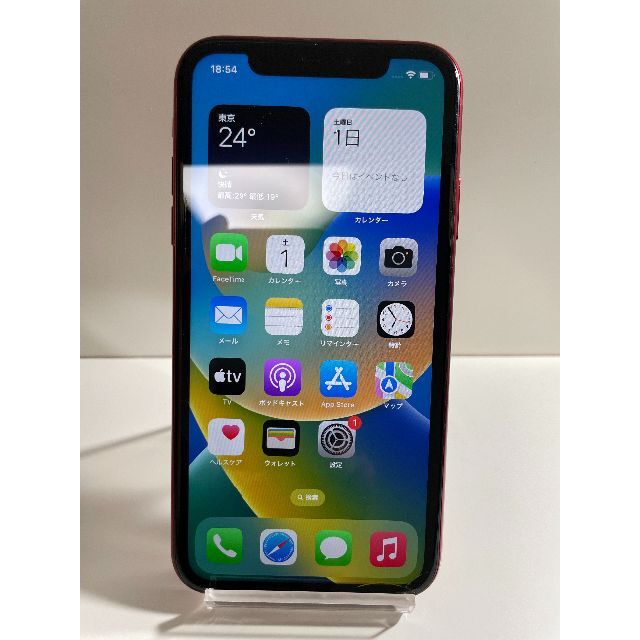 Apple iphone XR 64GB SIMフリー プロダクトレッド