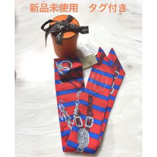 エルメス(Hermes)のエルメス　ツイリー　新品未使用　タグ付き(バンダナ/スカーフ)