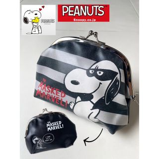 シンプルでおしゃれ 【超レア・新品】マスクドスヌーピー リュック