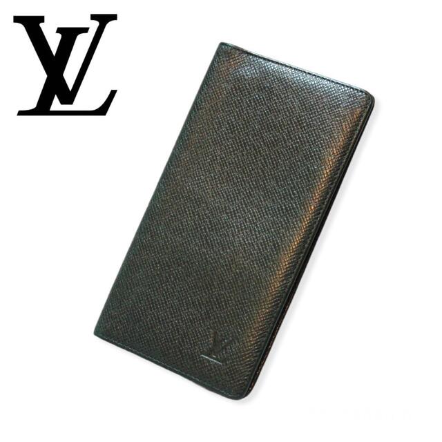 超美品】ルイヴィトン タイガ グリーン LOUIS VUITTON 長財布-