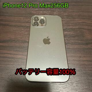 アイフォーン(iPhone)のiPhone12ProMax 本体　グラファイト　256GB (スマートフォン本体)