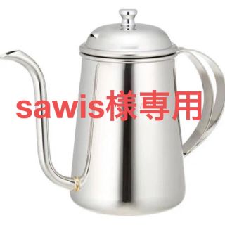 カリタ(CARITA)のKalita (カリタ) SSケトル700 中古(コーヒーメーカー)