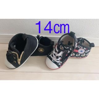 コンバース(CONVERSE)のコンバース　converse  スニーカー14㎝　男女兼用　ディズニーコラボ(スニーカー)