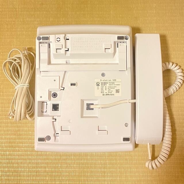 富士通(フジツウ)の【送料無料】ビジネスホン 電話機 FC782D D-station 52D インテリア/住まい/日用品のオフィス用品(その他)の商品写真