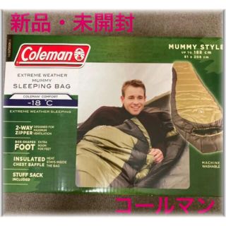 Coleman - ★新品未開封★コールマン ノースリム マミー 寝袋 シュラフ キャンプ 釣り
