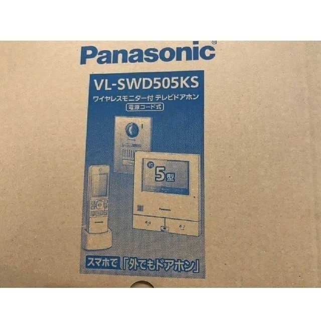 Panasonicドアホン Panasonicドアホン
