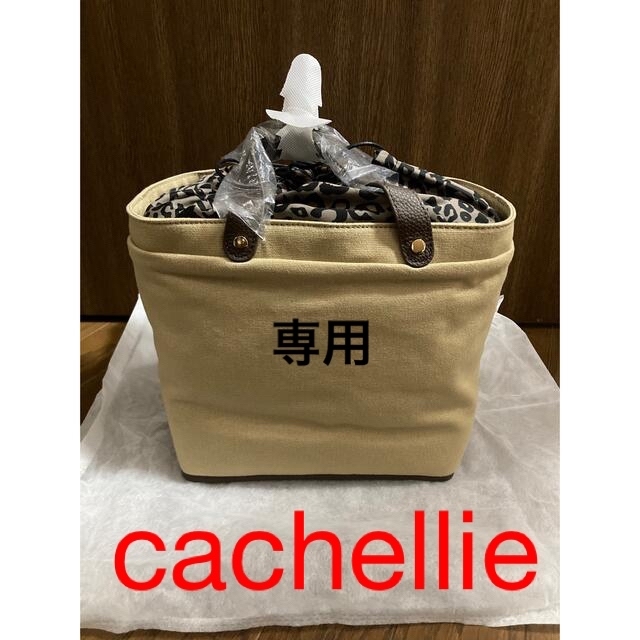 CACHELLIE - Cachellieカシェリエ レザーハンドル キャンバストート ...