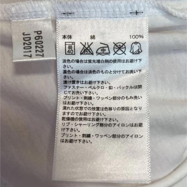 adidas(アディダス)のadidas Tシャツ スポーツ レディースのトップス(Tシャツ(半袖/袖なし))の商品写真