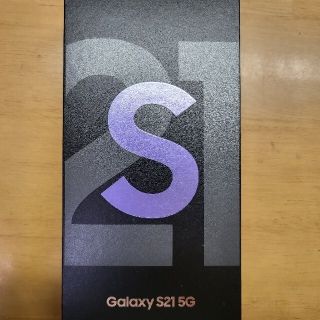 ギャラクシー(Galaxy)のGalaxy s21(スマートフォン本体)