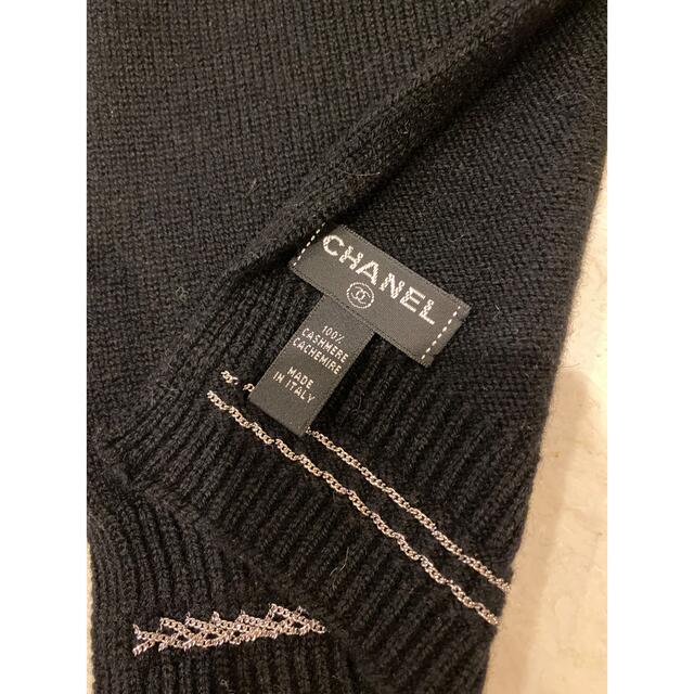 CHANEL マフラー　美品