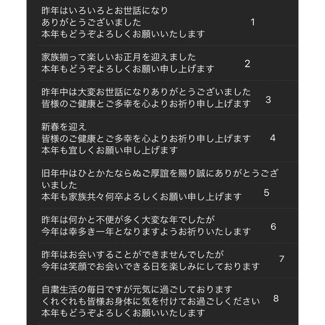 23年 兎年 年賀状作成 オーダー O0q0olkjtl エンタメ ホビー Www Contrologypf Com 23年 兎年 年賀状作成 オーダー O0q0olkjtl エンタメ ホビー Www Contrologypf Com