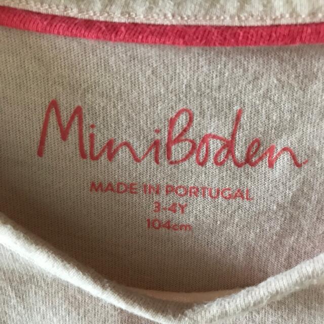 Boden(ボーデン)のminiboden  CAT刺繍Tシャツ　3-4y 104cm キッズ/ベビー/マタニティのキッズ服女の子用(90cm~)(Tシャツ/カットソー)の商品写真