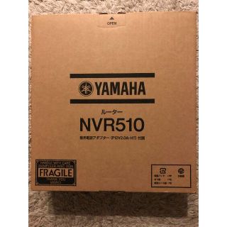 ヤマハ(ヤマハ)の【未使用】ヤマハ NVR510 ブロードバンド VoIP ルーター(PC周辺機器)