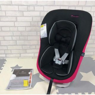 エールべべ　キュートフィックス　ISOFIX チャイルドシート(自動車用チャイルドシート本体)