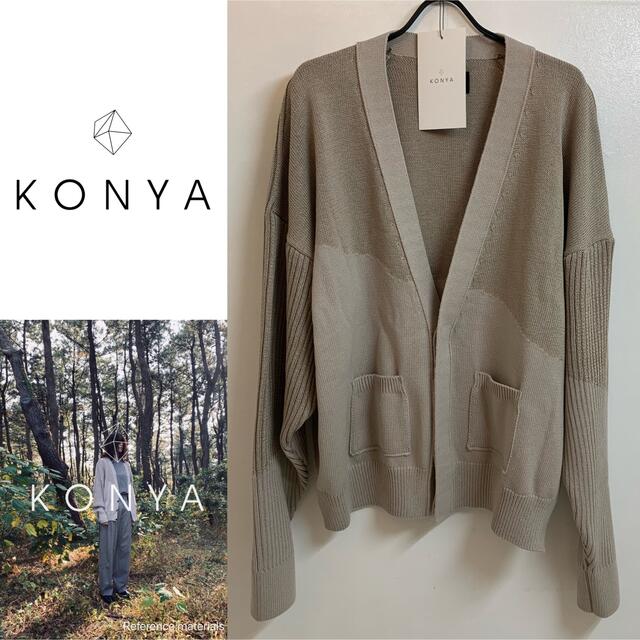 KONYA 2022SS Epaulet knit Cardigan BEIGE FZ76NuwRIS, メンズ