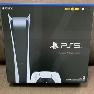 PlayStation - PlayStation5  デジタルエディション