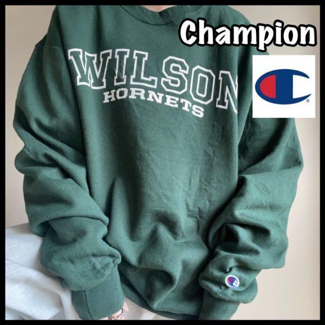 Champion - 激レア 90s チャンピオン トレーナー NBA ホーネッツ 太アーム ゆるだぼの通販 by notnot shop