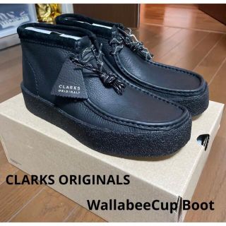 クラークス(Clarks)のCLARKS / WallabeeCup Boots / UK8.5(ブーツ)