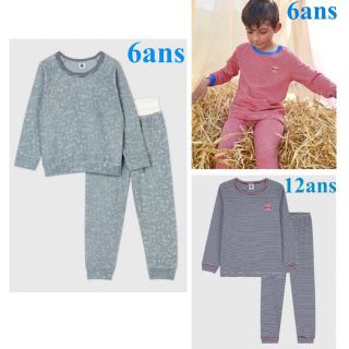 プチバトー(PETIT BATEAU)の②専用 おまとめ 新品 プチバトー  6ans (パジャマ)